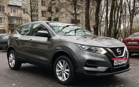 Nissan Qashqai, 2021 год, 1 925 000 рублей, 3 фотография