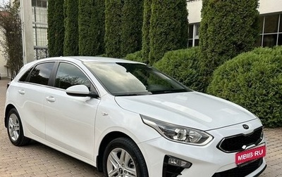 KIA cee'd III, 2021 год, 2 200 000 рублей, 1 фотография