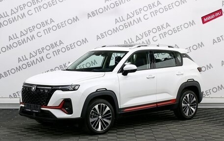 Changan CS35PLUS, 2024 год, 2 319 000 рублей, 1 фотография