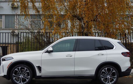 BMW X5, 2023 год, 12 300 000 рублей, 7 фотография