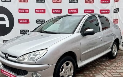 Peugeot 206, 2007 год, 359 990 рублей, 1 фотография