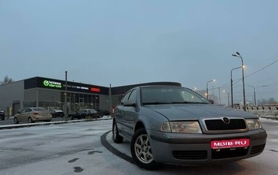 Skoda Octavia IV, 2002 год, 369 000 рублей, 1 фотография