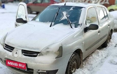 Renault Symbol I, 2008 год, 250 000 рублей, 2 фотография