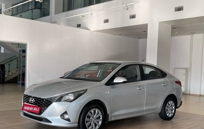 Hyundai Solaris II рестайлинг, 2021 год, 1 760 000 рублей, 1 фотография