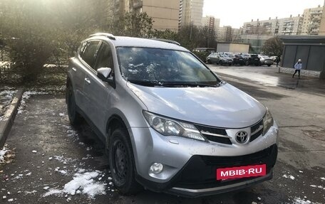 Toyota RAV4, 2015 год, 2 700 000 рублей, 2 фотография