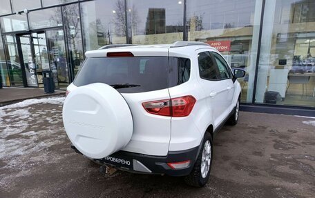 Ford EcoSport, 2016 год, 1 264 000 рублей, 5 фотография