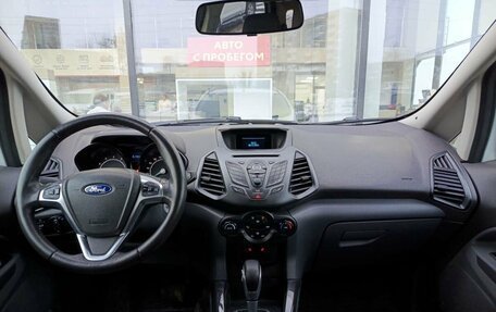 Ford EcoSport, 2016 год, 1 264 000 рублей, 15 фотография