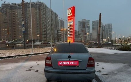 Skoda Octavia IV, 2002 год, 369 000 рублей, 2 фотография