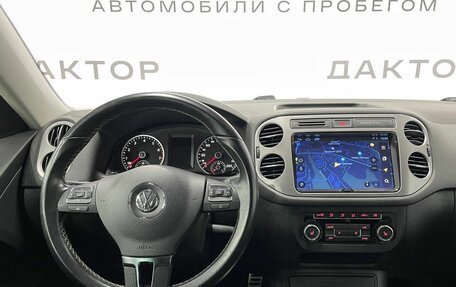 Volkswagen Tiguan I, 2015 год, 1 795 000 рублей, 8 фотография