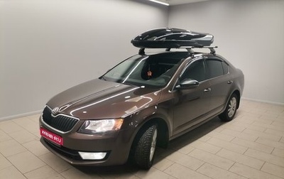 Skoda Octavia, 2014 год, 1 030 000 рублей, 1 фотография