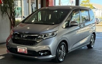 Honda Freed II, 2020 год, 1 500 111 рублей, 1 фотография