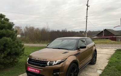 Land Rover Range Rover Evoque I, 2014 год, 2 400 000 рублей, 1 фотография