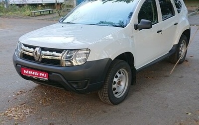 Renault Duster I рестайлинг, 2020 год, 1 300 000 рублей, 1 фотография