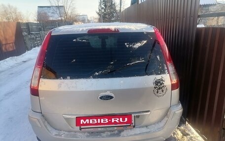 Ford Fusion I, 2010 год, 400 000 рублей, 4 фотография