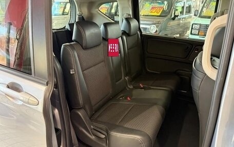 Honda Freed II, 2020 год, 1 500 111 рублей, 14 фотография