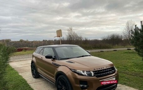 Land Rover Range Rover Evoque I, 2014 год, 2 400 000 рублей, 4 фотография