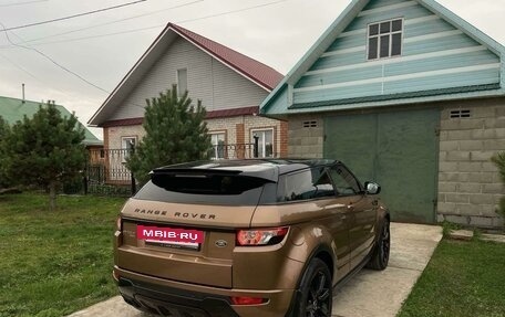 Land Rover Range Rover Evoque I, 2014 год, 2 400 000 рублей, 6 фотография