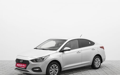 Hyundai Solaris II рестайлинг, 2018 год, 1 455 000 рублей, 1 фотография