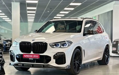 BMW X5, 2021 год, 7 875 000 рублей, 1 фотография