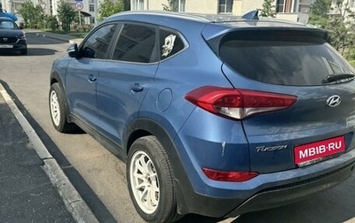 Hyundai Tucson III, 2016 год, 1 450 000 рублей, 1 фотография