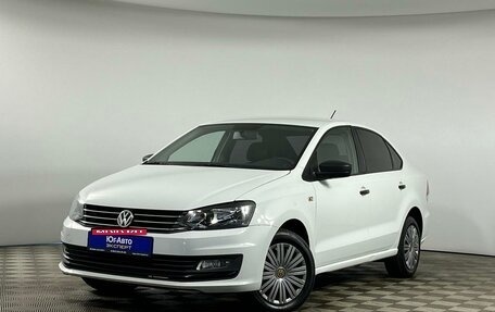 Volkswagen Polo VI (EU Market), 2019 год, 1 359 000 рублей, 1 фотография