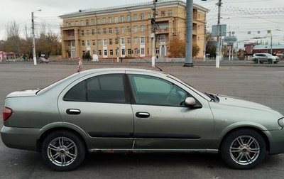 Nissan Almera, 2005 год, 350 000 рублей, 1 фотография