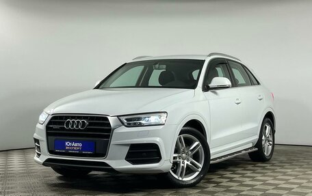 Audi Q3, 2016 год, 1 828 992 рублей, 1 фотография