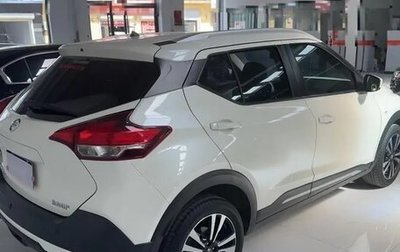 Nissan Kicks I, 2021 год, 1 650 000 рублей, 1 фотография