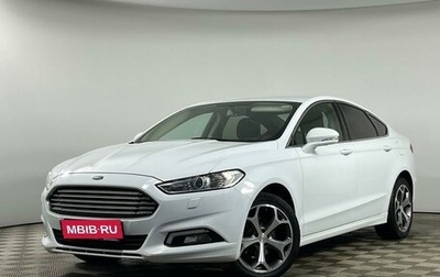 Ford Mondeo V, 2018 год, 1 972 000 рублей, 1 фотография