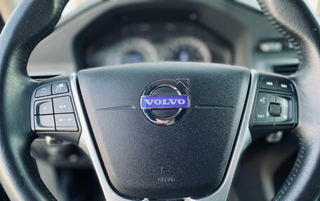 Volvo V70 III рестайлинг, 2008 год, 1 199 000 рублей, 23 фотография