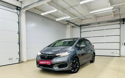 Honda Fit III, 2018 год, 1 429 000 рублей, 1 фотография