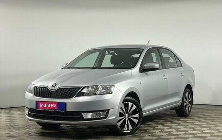 Skoda Rapid I, 2015 год, 1 499 000 рублей, 1 фотография