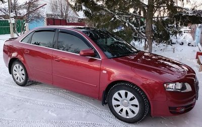 Audi A4, 2007 год, 895 000 рублей, 1 фотография