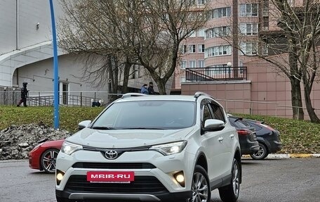 Toyota RAV4, 2016 год, 3 060 000 рублей, 4 фотография