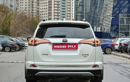 Toyota RAV4, 2016 год, 3 060 000 рублей, 11 фотография