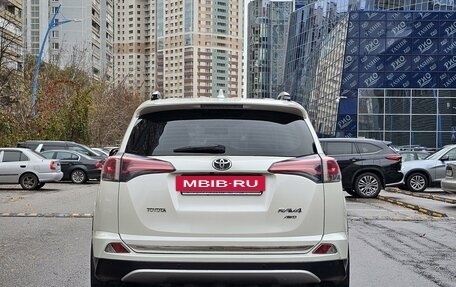 Toyota RAV4, 2016 год, 3 060 000 рублей, 6 фотография