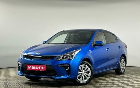 KIA Rio IV, 2019 год, 1 499 000 рублей, 1 фотография