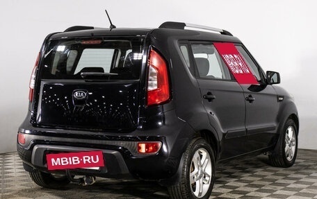 KIA Soul I рестайлинг, 2013 год, 870 000 рублей, 5 фотография