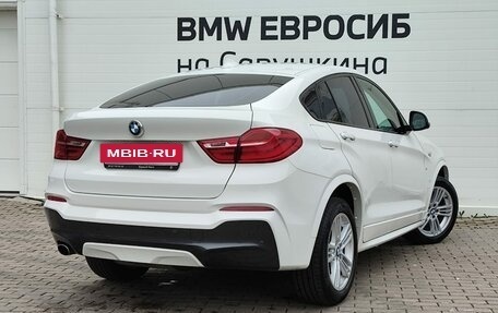 BMW X4, 2015 год, 3 000 000 рублей, 2 фотография