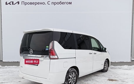 Nissan Serena IV, 2020 год, 2 909 000 рублей, 2 фотография