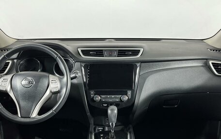 Nissan X-Trail, 2016 год, 2 089 000 рублей, 14 фотография