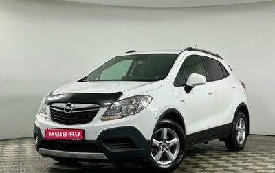 Opel Mokka I, 2014 год, 1 045 000 рублей, 1 фотография