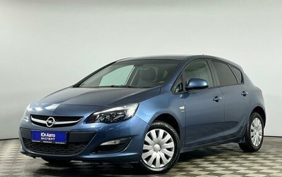 Opel Astra J, 2013 год, 849 000 рублей, 1 фотография