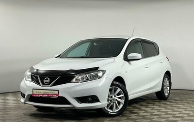 Nissan Tiida, 2015 год, 1 349 000 рублей, 1 фотография