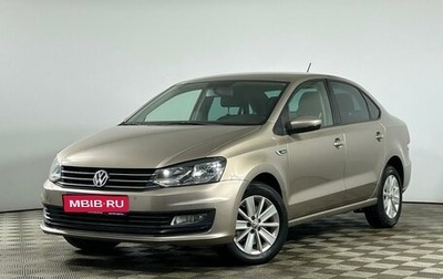 Volkswagen Polo VI (EU Market), 2019 год, 1 269 000 рублей, 1 фотография