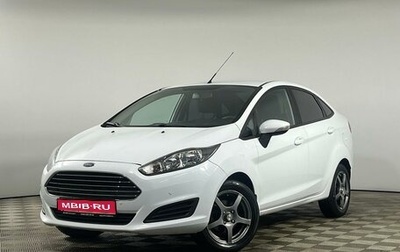 Ford Fiesta, 2015 год, 975 000 рублей, 1 фотография