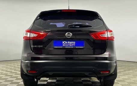 Nissan Qashqai, 2015 год, 1 849 000 рублей, 5 фотография