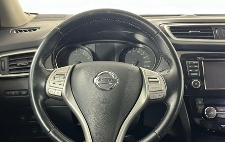 Nissan Qashqai, 2015 год, 1 849 000 рублей, 15 фотография