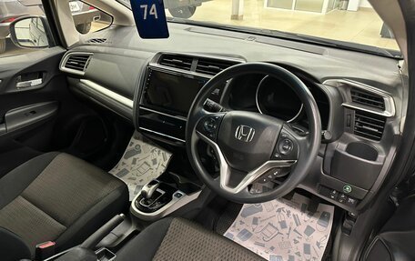 Honda Fit III, 2018 год, 1 429 000 рублей, 11 фотография