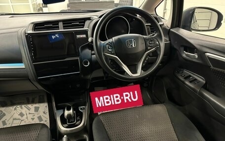 Honda Fit III, 2018 год, 1 429 000 рублей, 15 фотография